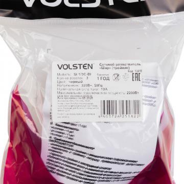 Тройник Volsten "Шар", черный, 6А, 1300Вт