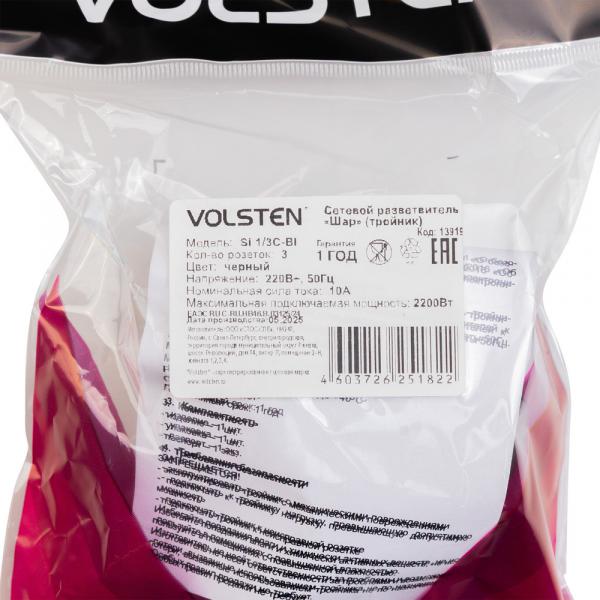 Тройник Volsten "Шар", черный, 6А, 1300Вт