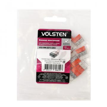 Клемма строительно-монтажная Volsten V02-9W-2273-203 с пастой, на 3 провода, до 2,5 мм², 24А, 450В, 10 шт