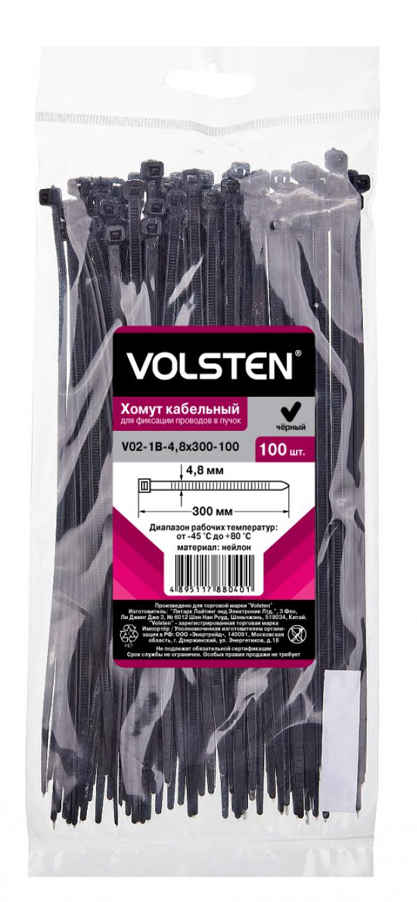 Хомут нейлоновый Volsten V02-1B-4,8x300-100, 4,8×300 мм, чёрный, 100 штук