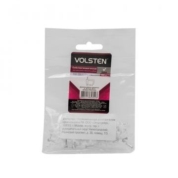 Скоба пластиковая плоская Volsten V02-6W-2-05-050, 5 мм, 50 штук