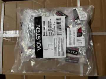 Скоба пластиковая плоская Volsten V02-6W-2-08-050, 8 мм, 50 штук