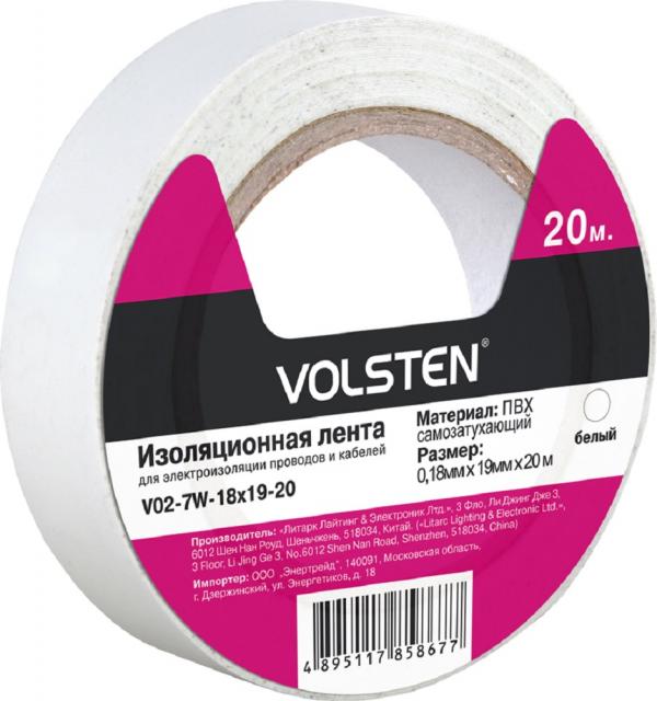 Изолента Volsten V02-7W-18x19-20 0,18х19 мм, белая, 20 метров