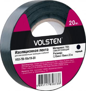 Изолента Volsten V02-7B-18x19-20 0,18х19 мм, черная, 20 метров