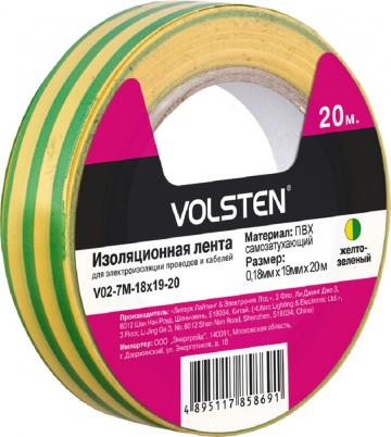 Изолента Volsten V02-7M-18x19-20 0,18х19 мм, желто-зеленая, 20 метров
