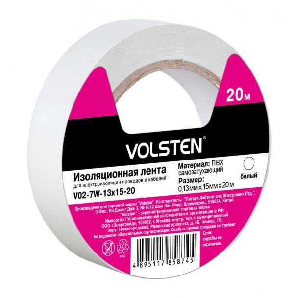 Изолента Volsten V02-7W-13x15-20 0,13х15 мм, белая, 20 метров