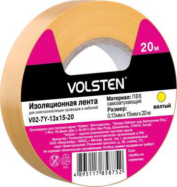 Изолента Volsten V02-7Y-13x15-20 0,13х15 мм, желтая, 20 метров