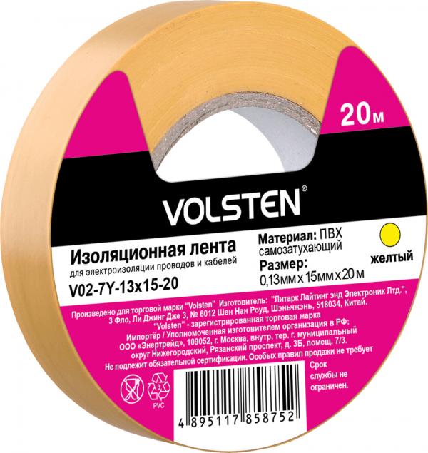 Изолента Volsten V02-7Y-13x15-20 0,13х15 мм, желтая, 20 метров