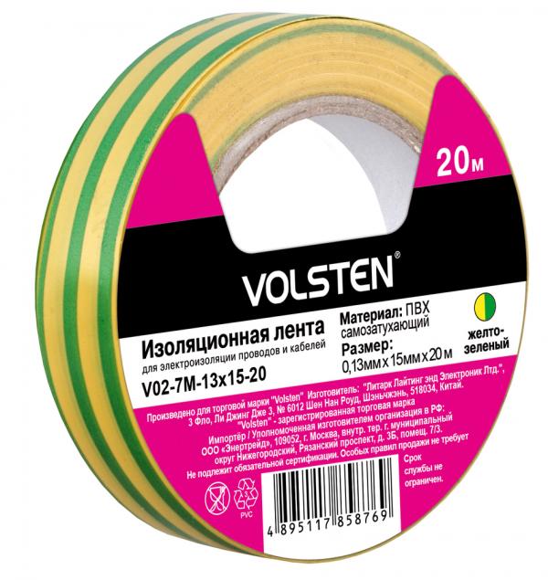 Изолента Volsten V02-7M-13x15-20 0,13х15 мм, желто-зеленая, 20 метров