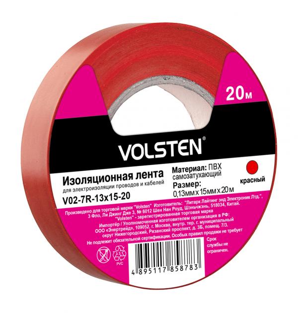 Изолента Volsten V02-7R-13x15-20 0,13х15 мм, красная, 20 метров