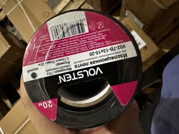 Изолента Volsten V02-7B-13x15-20 0,13х15 мм, черная, 20 метров