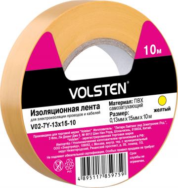 Изолента Volsten V02-7Y-13x15-10 0,13х15 мм, желтая, 10 метров