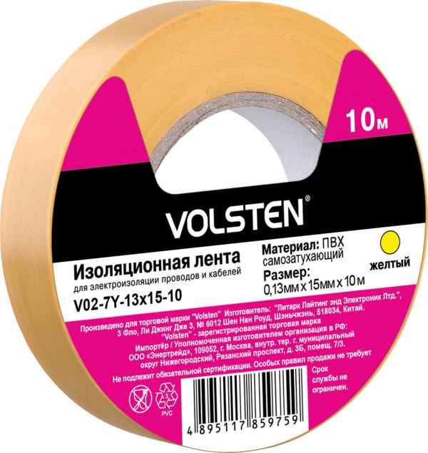 Изолента Volsten V02-7Y-13x15-10 0,13х15 мм, желтая, 10 метров