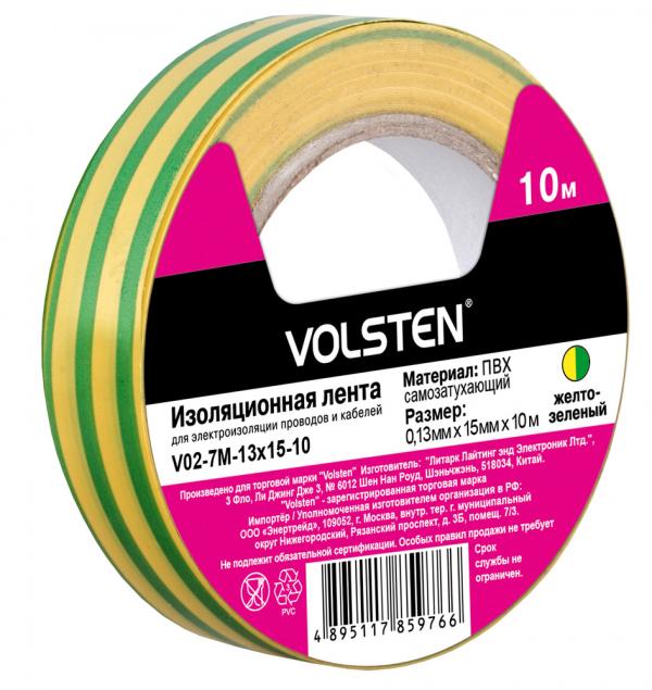 Изолента Volsten V02-7M-13x15-10 0,13х15 мм, желто-зеленая, 10 метров