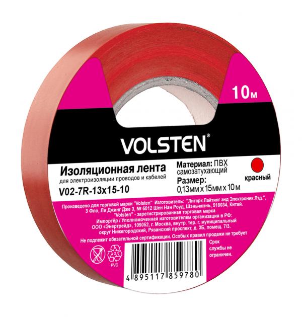 Изолента Volsten V02-7R-13x15-10 0,13х15 мм, красная, 10 метров