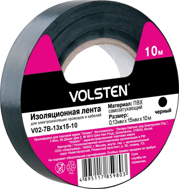 Изолента Volsten V02-7B-13x15-10 0,13х15 мм, черная, 10 метров