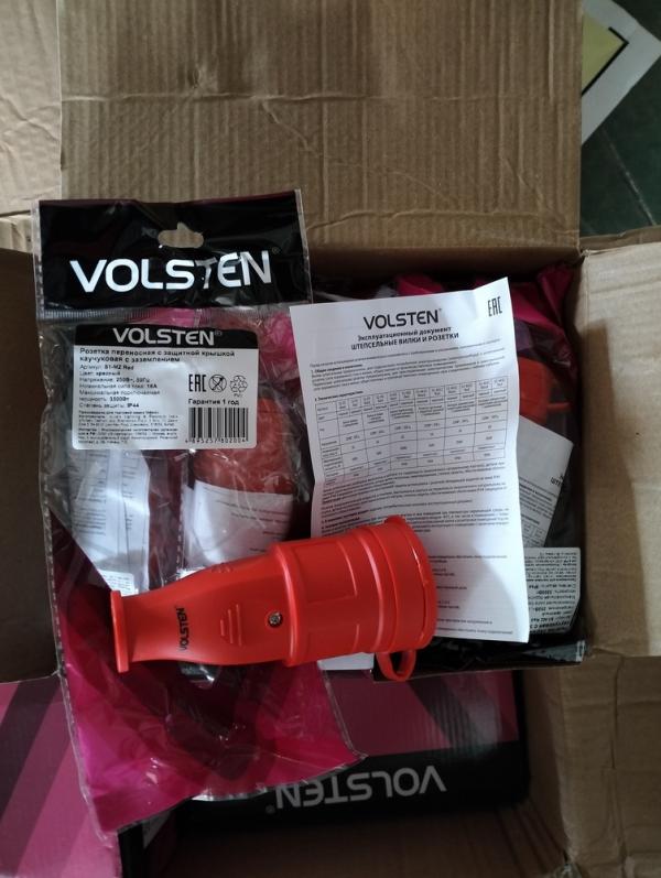 Розетка Volsten S1-MZ Red перенос. каучук. с защит. крышкой 1 местн. красн. с/з IP44 