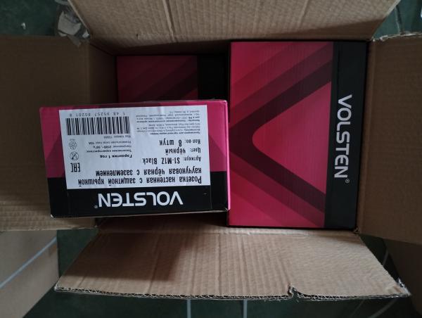 Колодка Volsten S1-M1Z Black штепс. с защит. крышкой каучук. 1 местн. чёрн. с/з IP44  