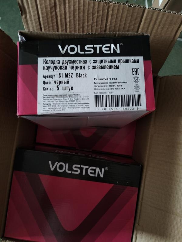 Колодка Volsten S1-M2Z Black штепс. с защит. крышкой каучук. 2-х местн. чёрн. с/з IP44