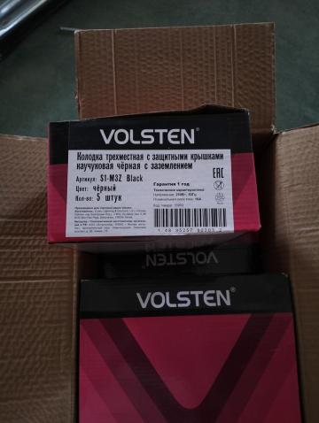 Колодка Volsten S1-M3Z Black штепс. с защит. крышкой каучук. 3-х мест. чёрн. с/з IP44