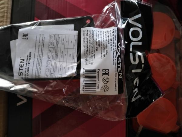 Колодка Volsten S1-M3Z Red штепс. с защит. крышкой каучук. 3-х мест. красн. с/з IP44 