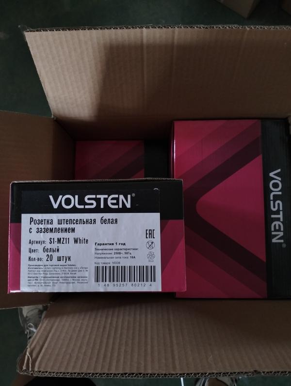 Розетка штепсельная Volsten S1-MZ11 White белая с заземляющим контактом 16А 